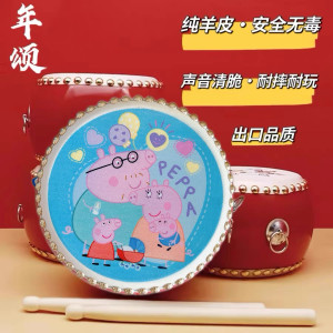 中国传统牛皮鼓儿童卡通羊皮堂鼓女男孩手敲打击幼儿园表演小鼓