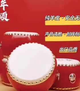 【厂家】56789寸儿童牛皮鼓羊皮鼓玩具中国传统堂鼓敲打乐器演出