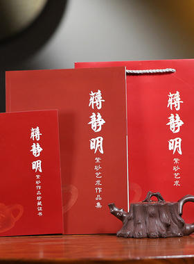 宜兴紫砂壶正品原矿紫泥纯手工泥绘梅花矮梅桩紫砂壶名家款泡茶壶