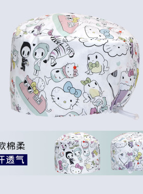 印花手术帽女纯棉护士小花帽手术室专用帽子口腔医生工作帽调节扣