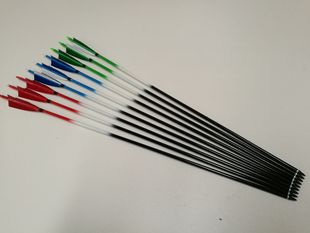 射箭器材品质混碳真羽箭弓箭7.8mm箭 可换箭头  满12支包邮