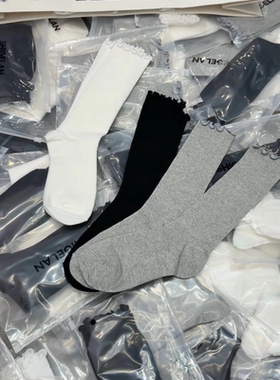 秒发诗歌兰袜子2026新款02302 时髦设计感木耳边中筒花边袜女袜