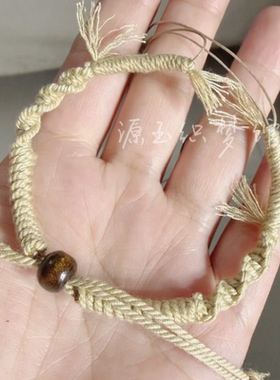 藏式手搓棉线手绳DIY手工编织盘缠链可穿碧玉黄金蜜蜡吊坠半成品