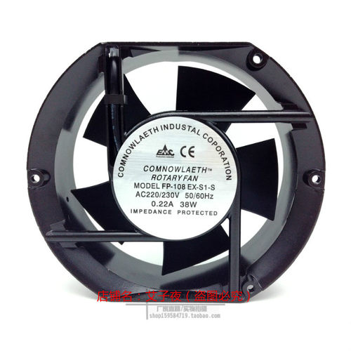 工业轴流冷却风扇交流220V FP-108EX-S1-B  S1-S控制电柜散热风机