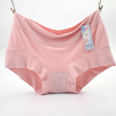 黛丝少女莫代尔中腰内裤平脚裤