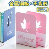 金属书立挡板l型书立架学生ins高颜值书架桌面上书本收纳架书夹铁