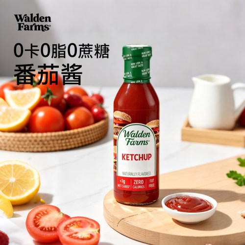 美国进口Walden Farms 0卡路里番茄酱低脂零卡家用无添加无麸质