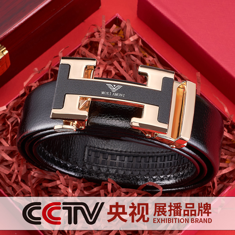 2024新款皮带男士真皮自动扣休闲百搭牛皮腰带牛仔裤带潮男高档