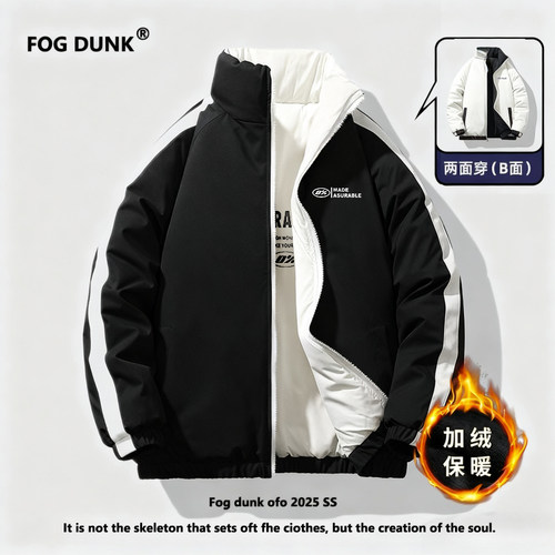 FOG DUNK双面穿棉服冬季新款加厚两面穿美式百搭棉衣外套