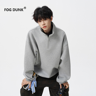 潮牌宽松立领上衣 重磅空气层半拉链解构卫衣男秋季 FOG DUNK美式