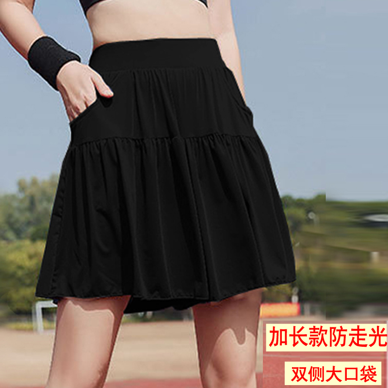 运动短裙女羽毛球裙速干跑步健身马拉松防走光半身百褶裙裤大码夏