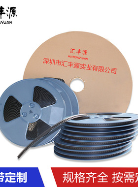 SOT23-6载带汇丰源载带1000米每卷黑色专用材料SOT23系列防静电