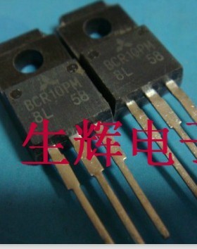 全新进口 双向可控硅 BCR10PM8L 晶闸管 BCR10PM-10L
