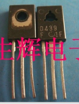 全新进口原装 2SD439 D439 三极管 直插TO-220