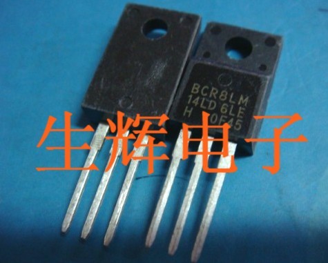 全新进口双向可控硅bcr8lm-14l bcr8lm14ld 洗衣机电脑控制