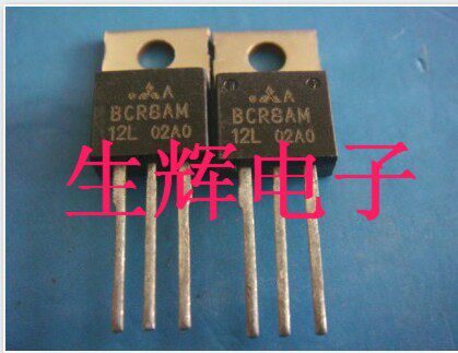 原装全新双向可控硅进口