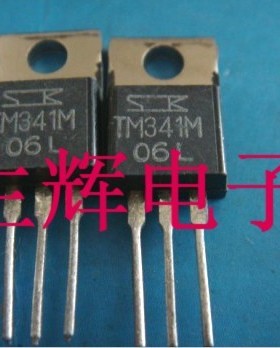 全新进口双向可控硅 TM341M 晶闸管（3A 400V）直插TO-220