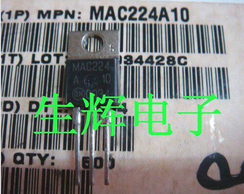 全新进口大功率可控硅MAC224A10