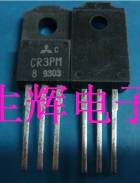 全新进口单向可控硅晶闸管 CR3PM-8L CR3PM8L直插TO-220F封装