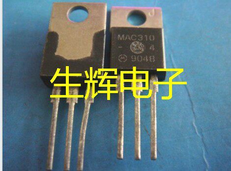 原装全新双向可控硅进口