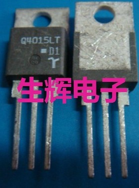 全新进口双向可控硅晶闸管  Q4015LT 直插TO-220