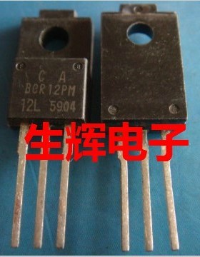 全新进口双向可控硅 BCR12PM12L 晶闸管 BCR12PM-10L