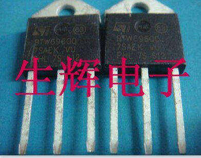 原装全新进口单向可控硅