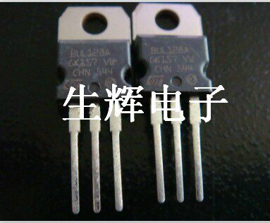 原装全新三极管ST进口