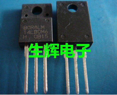原装全新进口双向可控硅