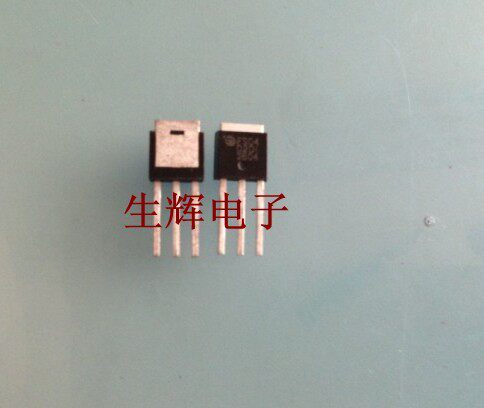 全新进口单向可控硅贴片TO-251