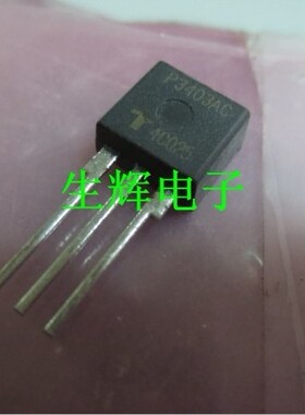 全新进口可控硅晶闸管  P3403AC 放电管