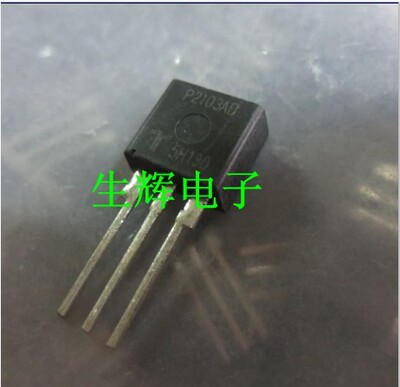 全新进口p2103ab可控硅晶闸管