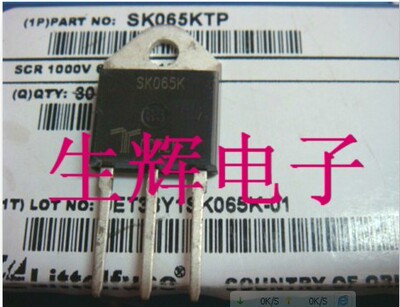 全新大功率单向可控硅