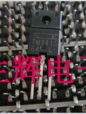 全新进口双向可控硅 TM341S 晶闸管 (3A 400V) 直插TO-220F封装