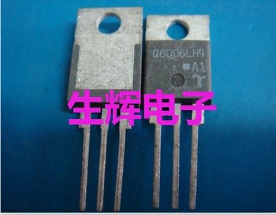 全新进口双向可控硅力特Q8006LH4