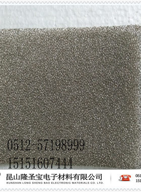 泡沫镍三维镍LSB泡沫金属