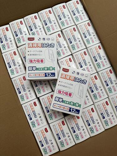 居家必买！！同款外网1473円！打扫清洁短柄款一次性静电除尘掸