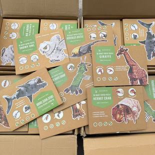 外网售100+！出口外贸原单！3D立体牛皮纸模型动物昆虫拼图拼装