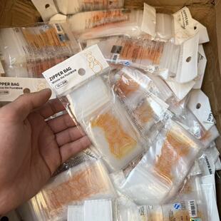 30个入 多功能卡通小熊迷你饰品零食自封袋 日常必买 出口外单