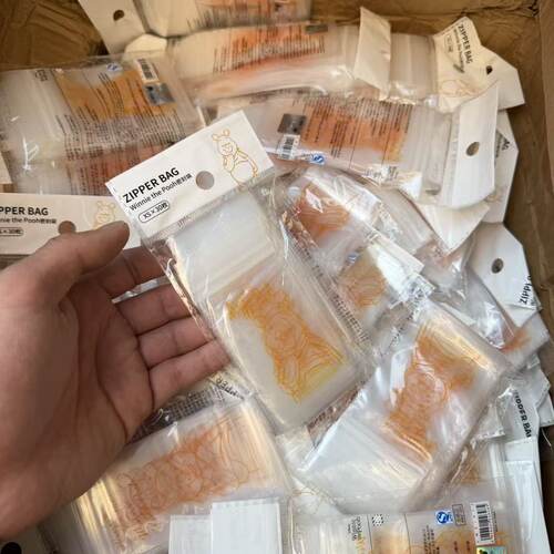 日常必买！出口外单！多功能卡通小熊迷你饰品零食自封袋 30个入