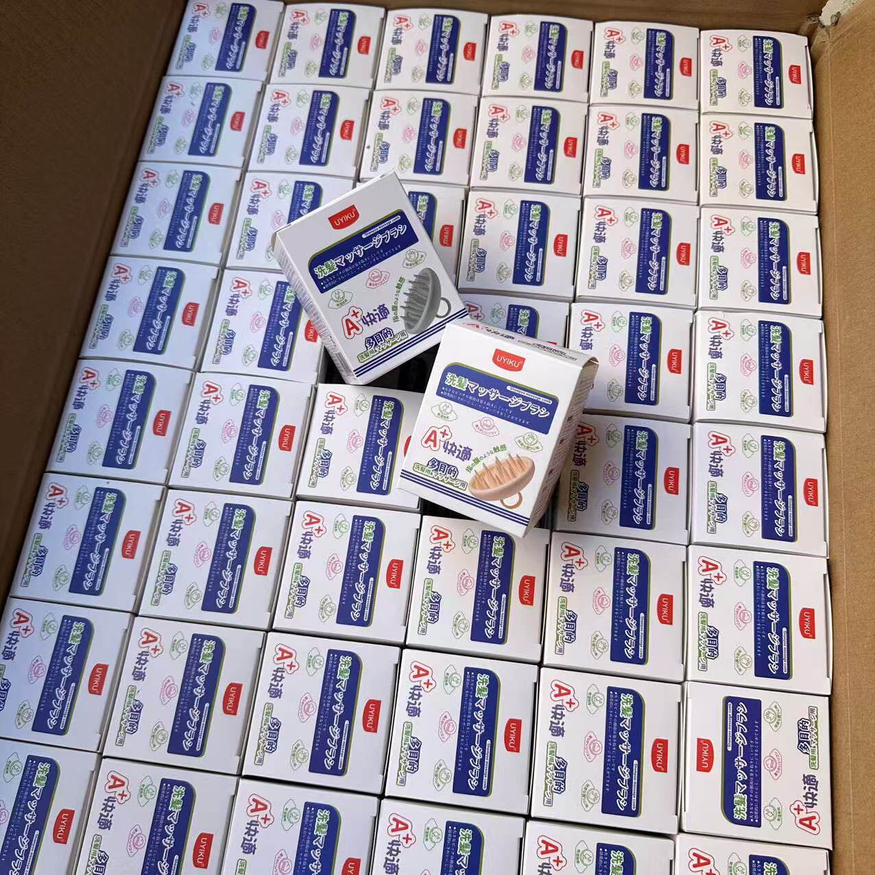 日常必买~！太舒服啦！好品质16齿掌窝款干湿两用沐浴洗头按摩梳,家庭/个人清洁工具,沐浴按摩用品,淘宝优惠券,粉丝福利购,淘宝优惠卷