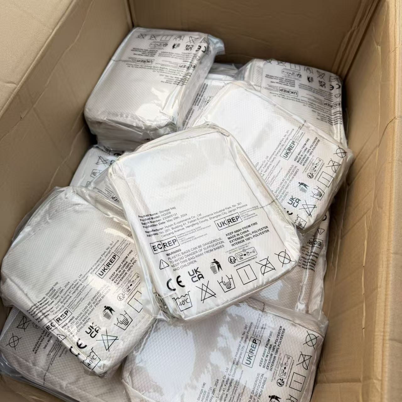 高端货色！出口外单！收纳好物~高级感纯色多功能旅行收纳袋8件套