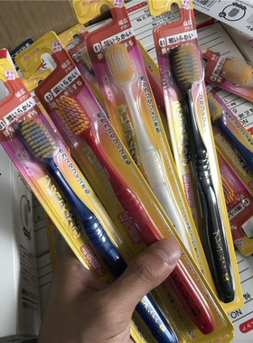 家家必囤！！！超好用的~！出日本 居家旅行细丝软毛宽头牙刷