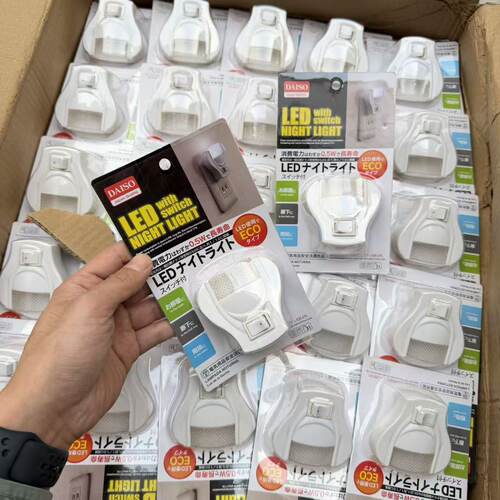 日常必买！出口外单！多功能家用LED壁挂式小夜灯照明灯 按钮开关 - 封面