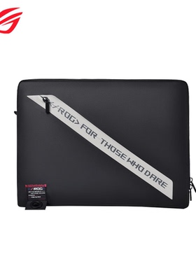 ROG玩家国度幻13/幻14/幻X专用原装内胆包笔记本电脑包防震防水幻系列13-14英寸通用保护套GA402