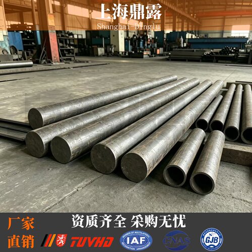 HASTELLoY哈氏合金B-2圆钢N10665圆棒2.4617棒材NiMo-10光棒 黑棒