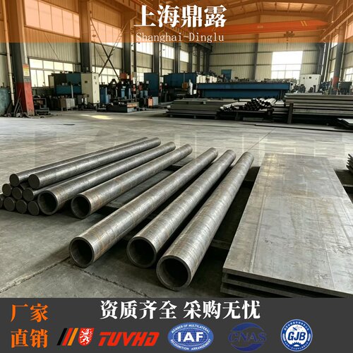 HASTELLOY哈氏合金G30钢管N06030无缝管NiCrMo11毛细管NS3404管料