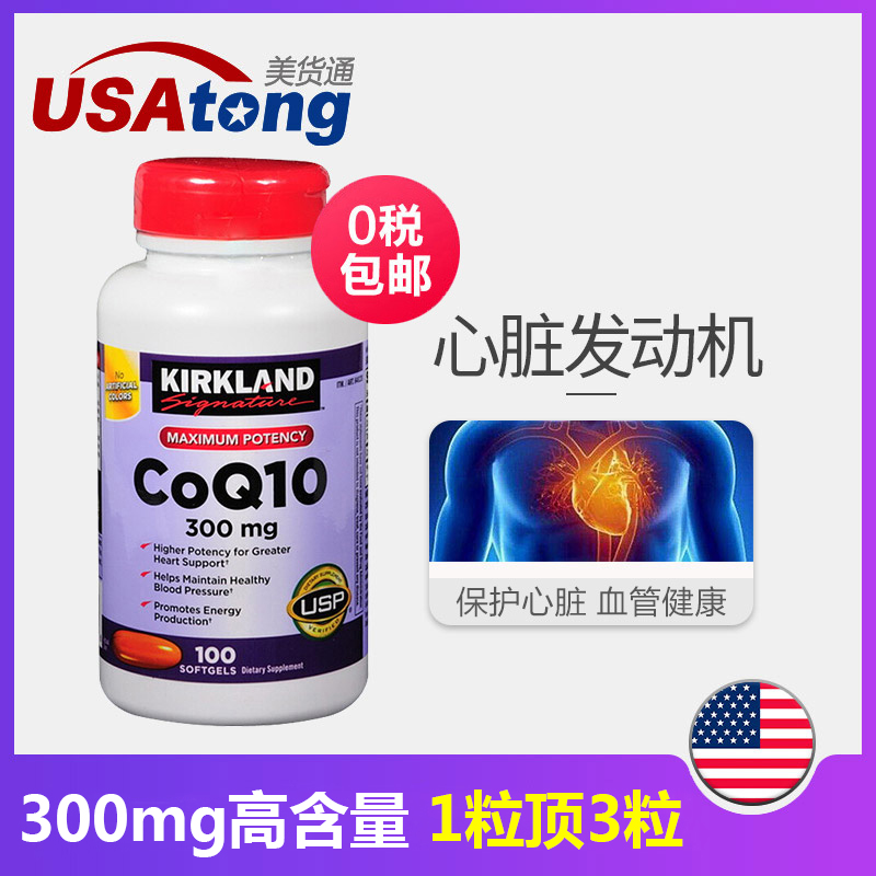 ¸¨Ã¸Q10