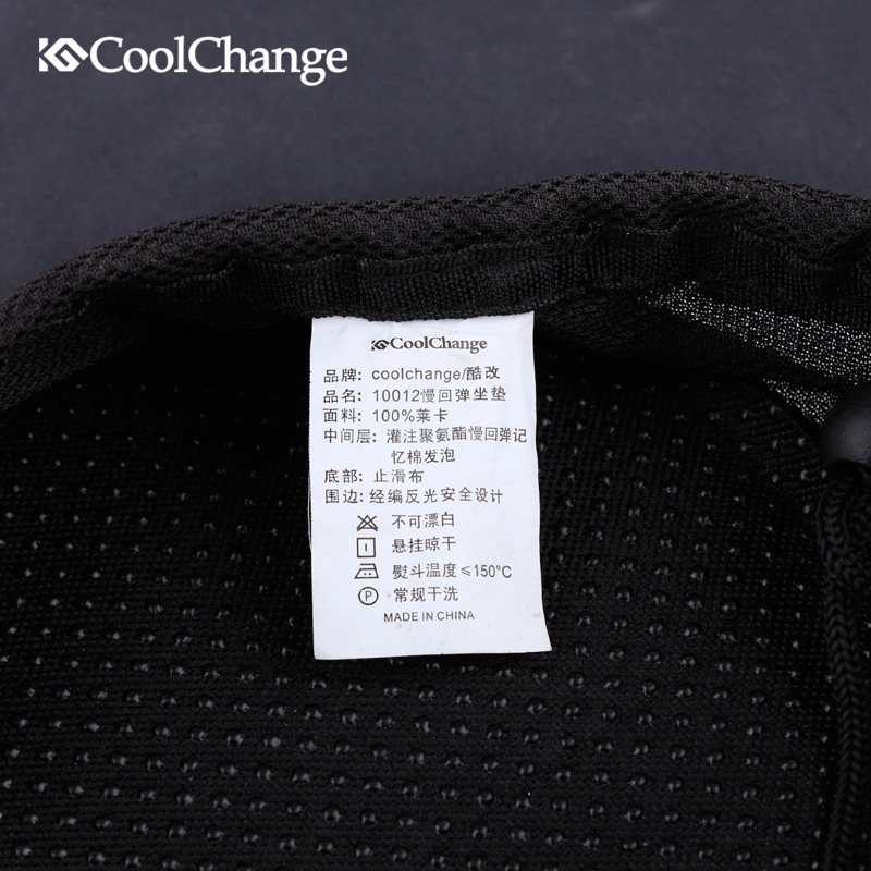 Selle de vélo Mountain Bike COOLCHANGE - Ref 2348737 Image 3