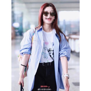 江疏影同款条纹衬衫女休闲男友风衬衣oversize翻领宽松设计感上衣